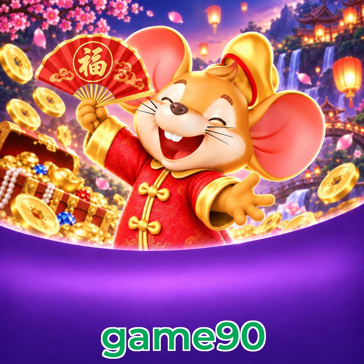 game90 Logo